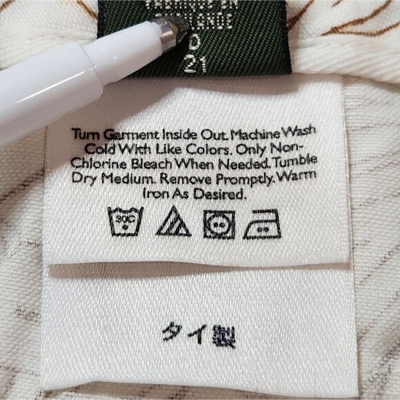 Eddie Bauer‎ Floral Skirt Cotton Linen Blend 12P A-Line Flare Hem Cream Brown - Picture 15 of 15